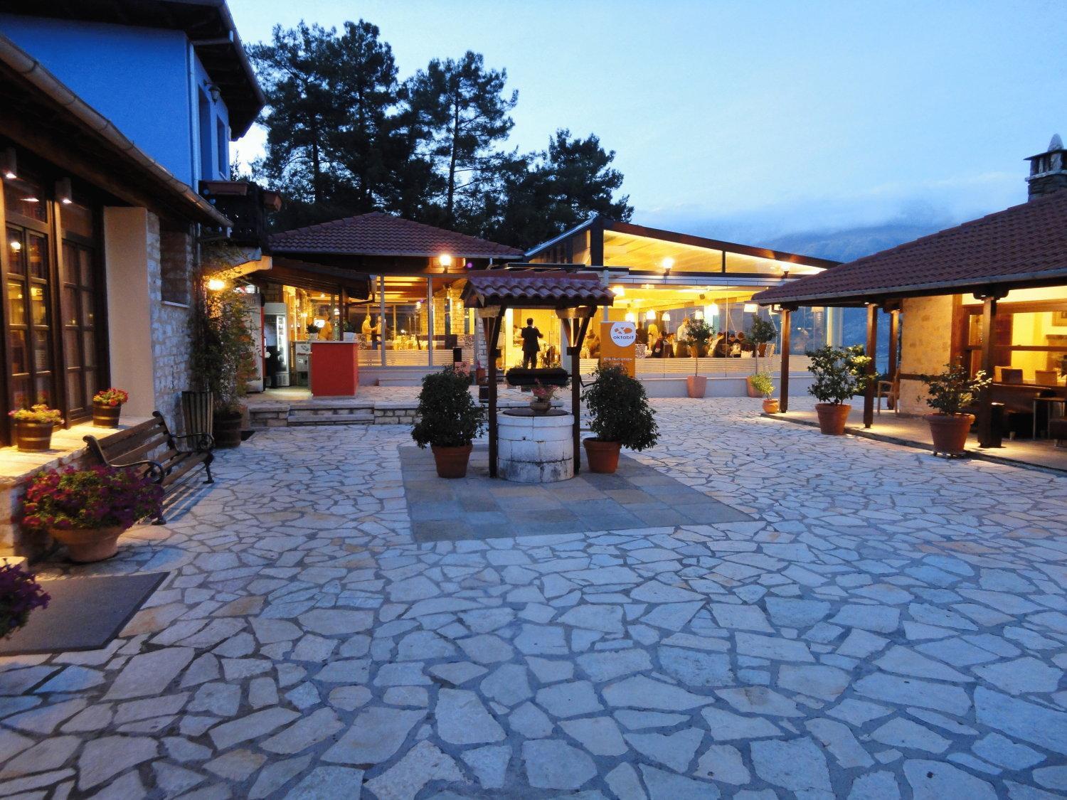 Frontzu Politia Hotel Ioannina Exterior photo